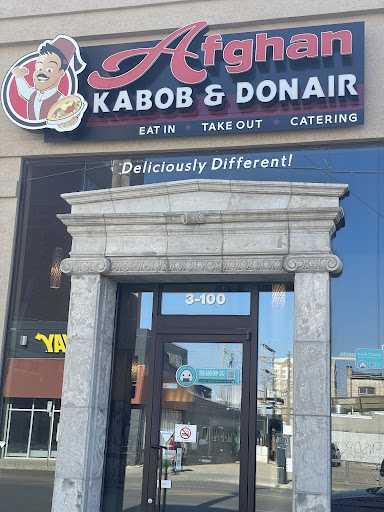 Photo of Afghan Kabob & Donair - 100 2 Ave S #3, Saskatoon, SK S7K 1K5